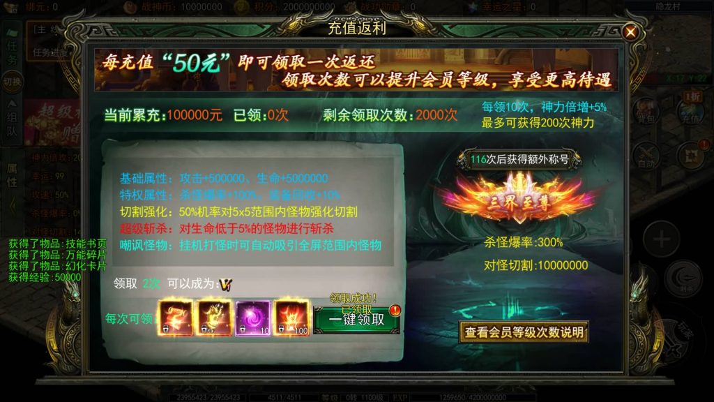 图片[12]源码下载-游戏源码下载-手机游戏源码下载-手机游戏服务端下载-服务端下载-游戏服务端下载-页游服务端下载-页游私服-端游私服-手游私服-游戏私服-网站源码下载-架设工具下载-私服下载【旺旺无限刀多区跨服完整版】[新白日门引擎]视频参考搭建教程源码下载-游戏源码下载-手机游戏源码下载-手机游戏服务端下载-服务端下载-游戏服务端下载-页游服务端下载-页游私服-端游私服-手游私服-游戏私服-网站源码下载-架设工具下载-私服下载久似妖气源码网