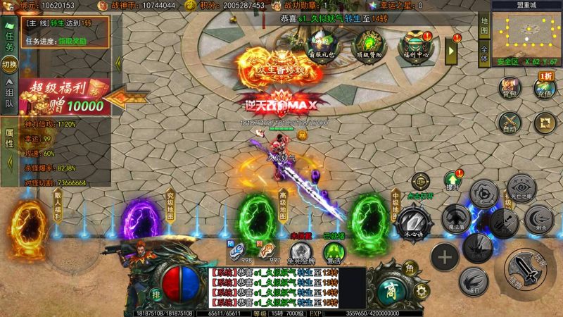 【旺旺无限刀多区跨服完整版】[新白日门引擎]视频参考搭建教程源码下载-游戏源码下载-手机游戏源码下载-手机游戏服务端下载-服务端下载-游戏服务端下载-页游服务端下载-页游私服-端游私服-手游私服-游戏私服-网站源码下载-架设工具下载-私服下载久似妖气源码网