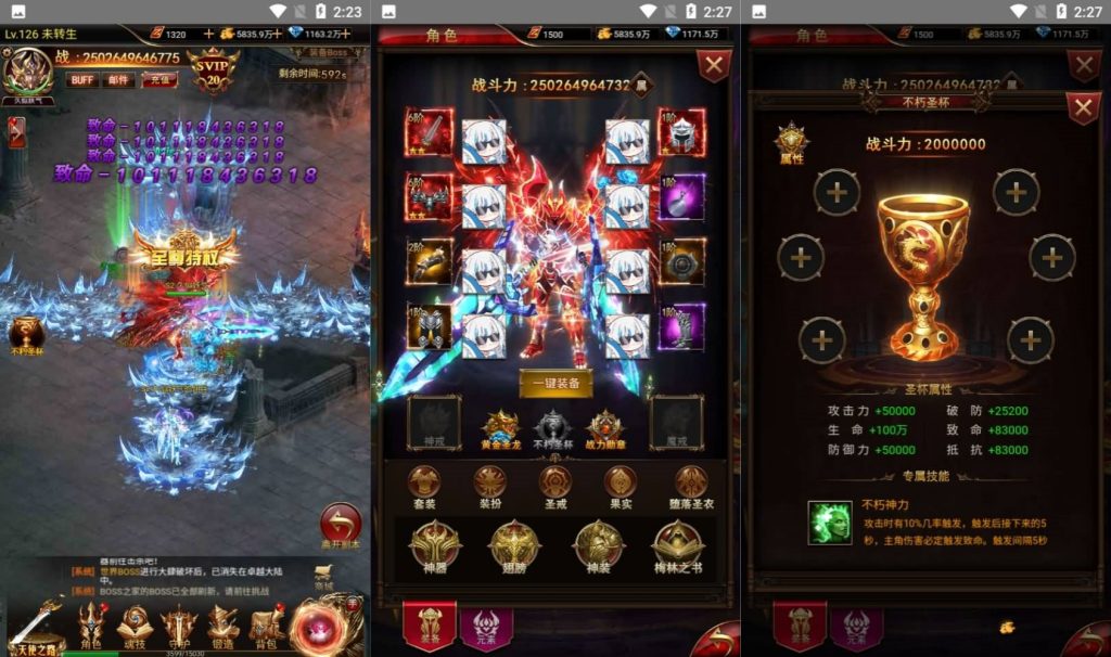 图片[3]源码下载-游戏源码下载-手机游戏源码下载-手机游戏服务端下载-服务端下载-游戏服务端下载-页游服务端下载-页游私服-端游私服-手游私服-游戏私服-网站源码下载-架设工具下载-私服下载【奇迹卓越之境】H5[多端浏览器登录]全自动搭建服务端+详细文字搭建教程源码下载-游戏源码下载-手机游戏源码下载-手机游戏服务端下载-服务端下载-游戏服务端下载-页游服务端下载-页游私服-端游私服-手游私服-游戏私服-网站源码下载-架设工具下载-私服下载久似妖气源码网