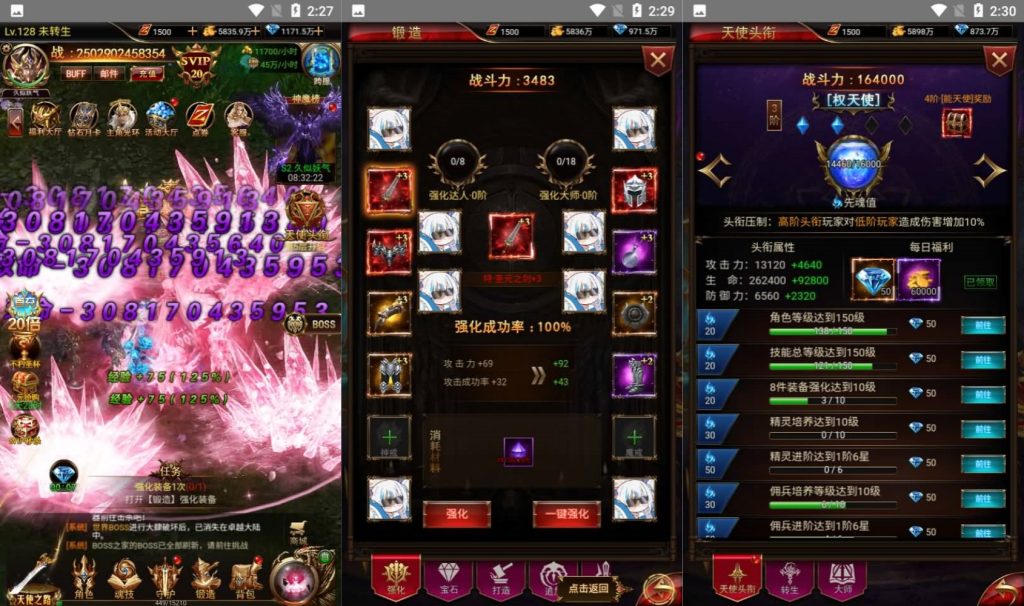 图片[4]源码下载-游戏源码下载-手机游戏源码下载-手机游戏服务端下载-服务端下载-游戏服务端下载-页游服务端下载-页游私服-端游私服-手游私服-游戏私服-网站源码下载-架设工具下载-私服下载【奇迹卓越之境】H5[多端浏览器登录]全自动搭建服务端+详细文字搭建教程源码下载-游戏源码下载-手机游戏源码下载-手机游戏服务端下载-服务端下载-游戏服务端下载-页游服务端下载-页游私服-端游私服-手游私服-游戏私服-网站源码下载-架设工具下载-私服下载久似妖气源码网