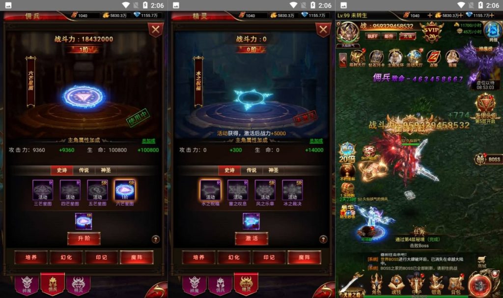 图片[9]源码下载-游戏源码下载-手机游戏源码下载-手机游戏服务端下载-服务端下载-游戏服务端下载-页游服务端下载-页游私服-端游私服-手游私服-游戏私服-网站源码下载-架设工具下载-私服下载【奇迹卓越之境】H5[多端浏览器登录]全自动搭建服务端+详细文字搭建教程源码下载-游戏源码下载-手机游戏源码下载-手机游戏服务端下载-服务端下载-游戏服务端下载-页游服务端下载-页游私服-端游私服-手游私服-游戏私服-网站源码下载-架设工具下载-私服下载久似妖气源码网