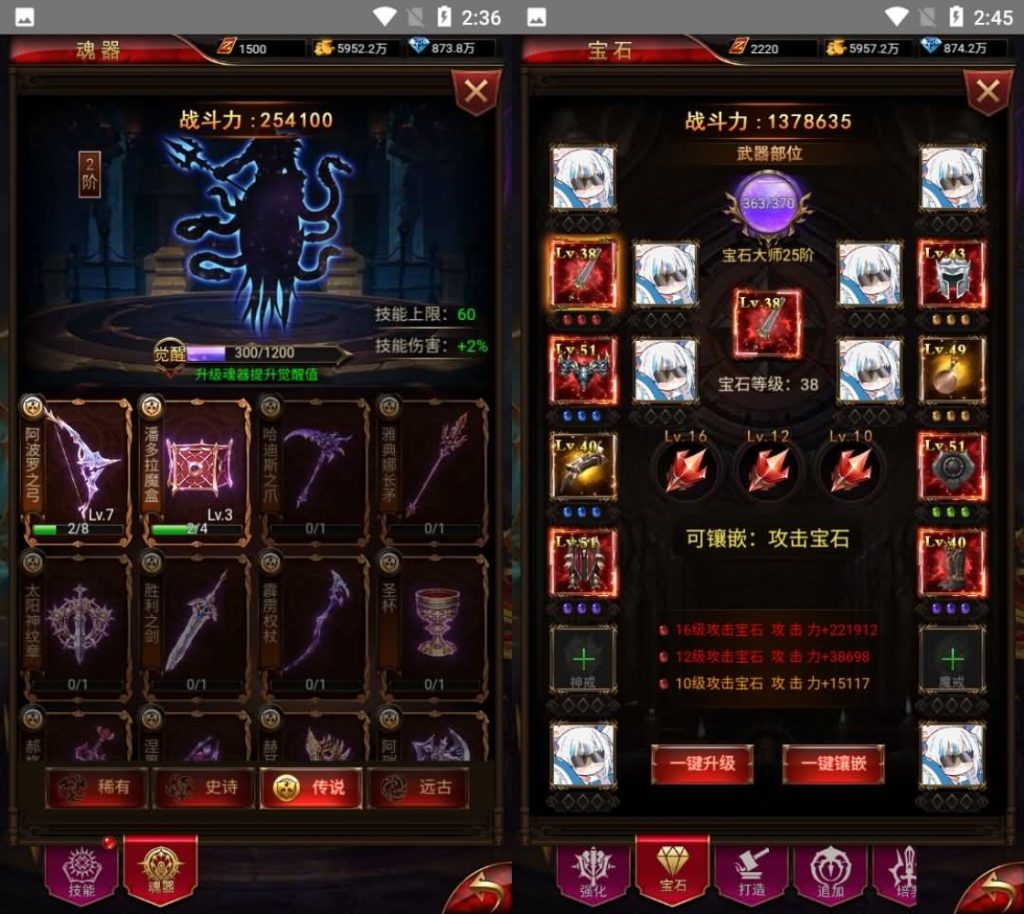 图片[12]源码下载-游戏源码下载-手机游戏源码下载-手机游戏服务端下载-服务端下载-游戏服务端下载-页游服务端下载-页游私服-端游私服-手游私服-游戏私服-网站源码下载-架设工具下载-私服下载【奇迹卓越之境】H5[多端浏览器登录]全自动搭建服务端+详细文字搭建教程源码下载-游戏源码下载-手机游戏源码下载-手机游戏服务端下载-服务端下载-游戏服务端下载-页游服务端下载-页游私服-端游私服-手游私服-游戏私服-网站源码下载-架设工具下载-私服下载久似妖气源码网