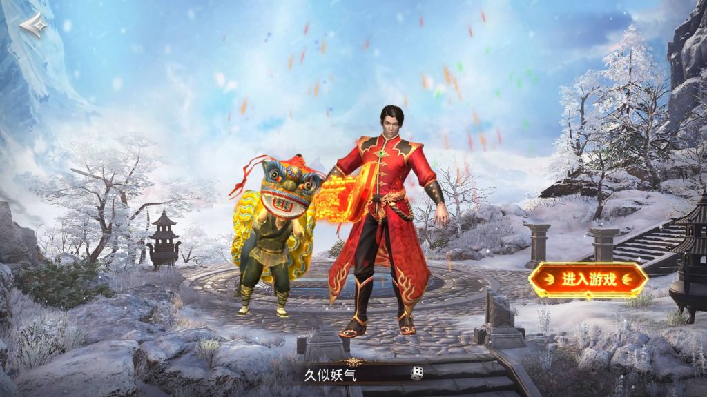 图片[8]源码下载-游戏源码下载-手机游戏源码下载-手机游戏服务端下载-服务端下载-游戏服务端下载-页游服务端下载-页游私服-端游私服-手游私服-游戏私服-网站源码下载-架设工具下载-私服下载【重置九州多区跨服完整版】[新白日门引擎]视频参考搭建教程源码下载-游戏源码下载-手机游戏源码下载-手机游戏服务端下载-服务端下载-游戏服务端下载-页游服务端下载-页游私服-端游私服-手游私服-游戏私服-网站源码下载-架设工具下载-私服下载久似妖气源码网