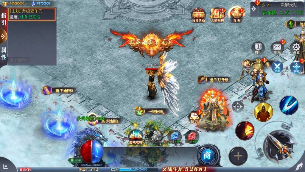 图片[1]源码下载-游戏源码下载-手机游戏源码下载-手机游戏服务端下载-服务端下载-游戏服务端下载-页游服务端下载-页游私服-端游私服-手游私服-游戏私服-网站源码下载-架设工具下载-私服下载【重置九州多区跨服完整版】[新白日门引擎]视频参考搭建教程源码下载-游戏源码下载-手机游戏源码下载-手机游戏服务端下载-服务端下载-游戏服务端下载-页游服务端下载-页游私服-端游私服-手游私服-游戏私服-网站源码下载-架设工具下载-私服下载久似妖气源码网