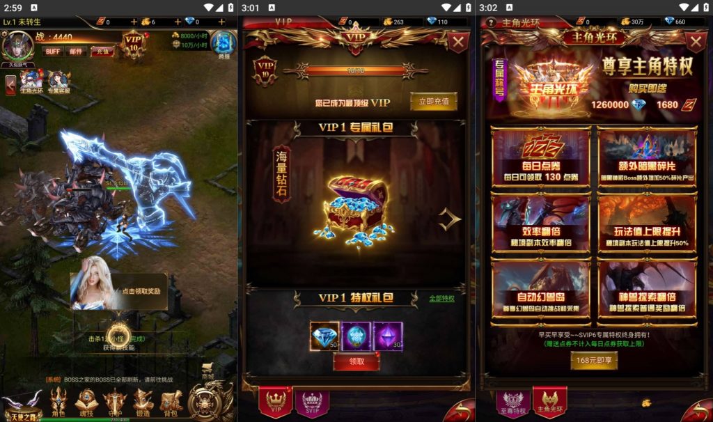 图片[1]源码下载-游戏源码下载-手机游戏源码下载-手机游戏服务端下载-服务端下载-游戏服务端下载-页游服务端下载-页游私服-端游私服-手游私服-游戏私服-网站源码下载-架设工具下载-私服下载【奇迹H5之斗罗超变多区跨服平台币内购版】H5[多端浏览器登录]全自动搭建服务端+详细文字搭建教程源码下载-游戏源码下载-手机游戏源码下载-手机游戏服务端下载-服务端下载-游戏服务端下载-页游服务端下载-页游私服-端游私服-手游私服-游戏私服-网站源码下载-架设工具下载-私服下载久似妖气源码网