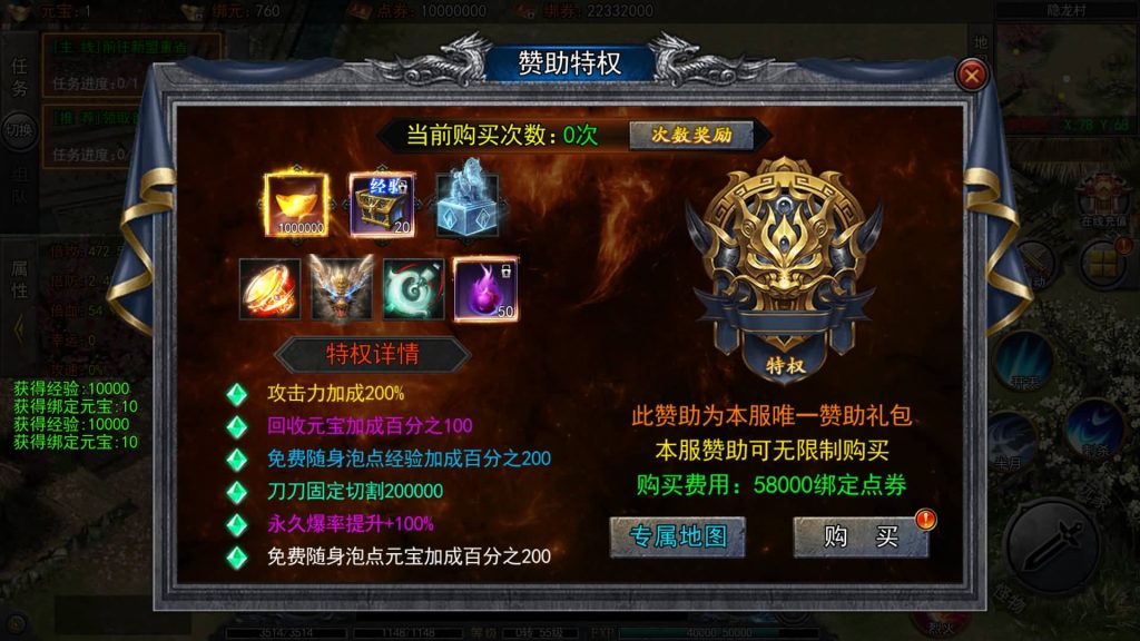 图片[15]源码下载-游戏源码下载-手机游戏源码下载-手机游戏服务端下载-服务端下载-游戏服务端下载-页游服务端下载-页游私服-端游私服-手游私服-游戏私服-网站源码下载-架设工具下载-私服下载【快刀江湖多区跨服完整版】[新白日门引擎]视频参考搭建教程源码下载-游戏源码下载-手机游戏源码下载-手机游戏服务端下载-服务端下载-游戏服务端下载-页游服务端下载-页游私服-端游私服-手游私服-游戏私服-网站源码下载-架设工具下载-私服下载久似妖气源码网