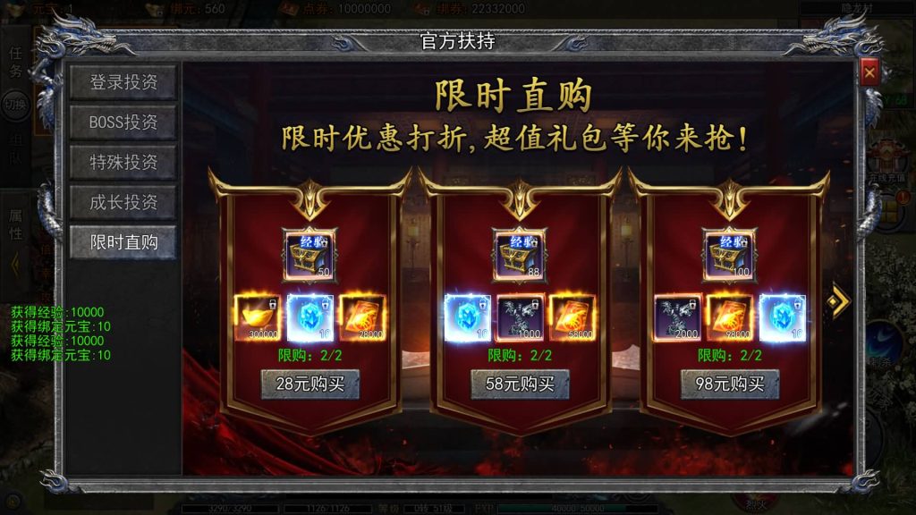 图片[13]源码下载-游戏源码下载-手机游戏源码下载-手机游戏服务端下载-服务端下载-游戏服务端下载-页游服务端下载-页游私服-端游私服-手游私服-游戏私服-网站源码下载-架设工具下载-私服下载【快刀江湖多区跨服完整版】[新白日门引擎]视频参考搭建教程源码下载-游戏源码下载-手机游戏源码下载-手机游戏服务端下载-服务端下载-游戏服务端下载-页游服务端下载-页游私服-端游私服-手游私服-游戏私服-网站源码下载-架设工具下载-私服下载久似妖气源码网