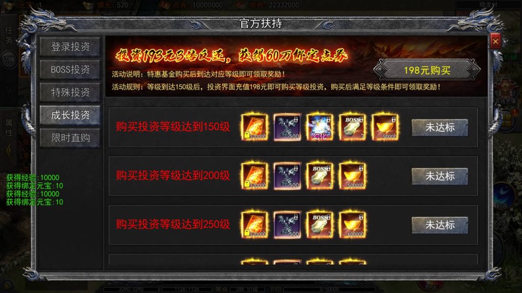 图片[12]源码下载-游戏源码下载-手机游戏源码下载-手机游戏服务端下载-服务端下载-游戏服务端下载-页游服务端下载-页游私服-端游私服-手游私服-游戏私服-网站源码下载-架设工具下载-私服下载【快刀江湖多区跨服完整版】[新白日门引擎]视频参考搭建教程源码下载-游戏源码下载-手机游戏源码下载-手机游戏服务端下载-服务端下载-游戏服务端下载-页游服务端下载-页游私服-端游私服-手游私服-游戏私服-网站源码下载-架设工具下载-私服下载久似妖气源码网