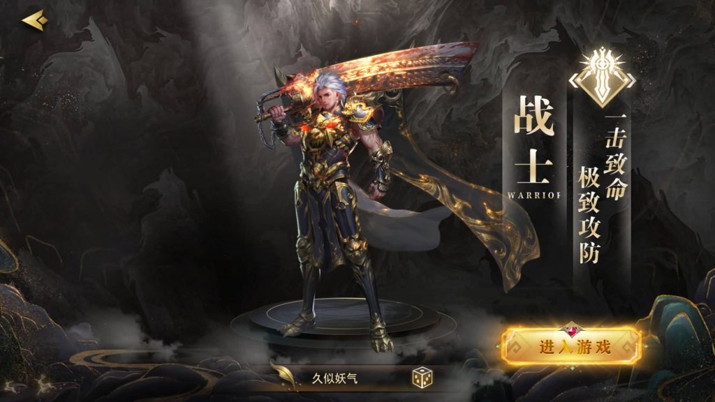 图片[7]源码下载-游戏源码下载-手机游戏源码下载-手机游戏服务端下载-服务端下载-游戏服务端下载-页游服务端下载-页游私服-端游私服-手游私服-游戏私服-网站源码下载-架设工具下载-私服下载【无限刀3多区跨服完整版】[新白日门引擎]视频参考搭建教程源码下载-游戏源码下载-手机游戏源码下载-手机游戏服务端下载-服务端下载-游戏服务端下载-页游服务端下载-页游私服-端游私服-手游私服-游戏私服-网站源码下载-架设工具下载-私服下载久似妖气源码网