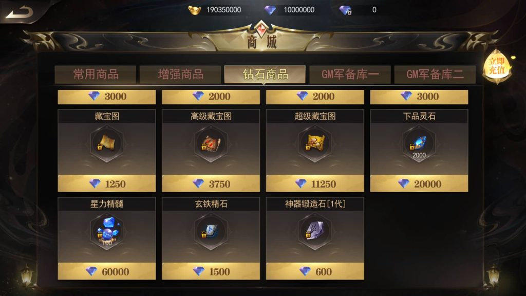 图片[4]源码下载-游戏源码下载-手机游戏源码下载-手机游戏服务端下载-服务端下载-游戏服务端下载-页游服务端下载-页游私服-端游私服-手游私服-游戏私服-网站源码下载-架设工具下载-私服下载【无限刀3多区跨服完整版】[新白日门引擎]视频参考搭建教程源码下载-游戏源码下载-手机游戏源码下载-手机游戏服务端下载-服务端下载-游戏服务端下载-页游服务端下载-页游私服-端游私服-手游私服-游戏私服-网站源码下载-架设工具下载-私服下载久似妖气源码网