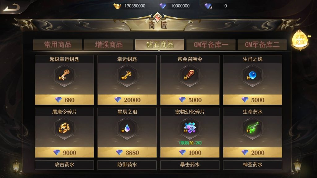 图片[22]源码下载-游戏源码下载-手机游戏源码下载-手机游戏服务端下载-服务端下载-游戏服务端下载-页游服务端下载-页游私服-端游私服-手游私服-游戏私服-网站源码下载-架设工具下载-私服下载【无限刀3多区跨服完整版】[新白日门引擎]视频参考搭建教程源码下载-游戏源码下载-手机游戏源码下载-手机游戏服务端下载-服务端下载-游戏服务端下载-页游服务端下载-页游私服-端游私服-手游私服-游戏私服-网站源码下载-架设工具下载-私服下载久似妖气源码网