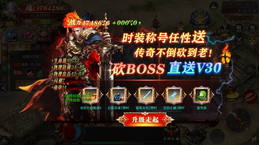 图片[8]源码下载-游戏源码下载-手机游戏源码下载-手机游戏服务端下载-服务端下载-游戏服务端下载-页游服务端下载-页游私服-端游私服-手游私服-游戏私服-网站源码下载-架设工具下载-私服下载【无限刀3多区跨服完整版】[新白日门引擎]视频参考搭建教程源码下载-游戏源码下载-手机游戏源码下载-手机游戏服务端下载-服务端下载-游戏服务端下载-页游服务端下载-页游私服-端游私服-手游私服-游戏私服-网站源码下载-架设工具下载-私服下载久似妖气源码网