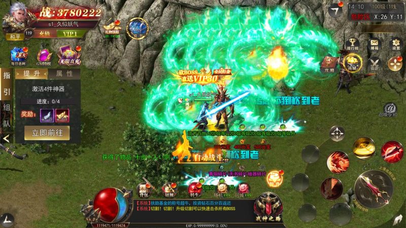 【无限刀3多区跨服完整版】[新白日门引擎]视频参考搭建教程源码下载-游戏源码下载-手机游戏源码下载-手机游戏服务端下载-服务端下载-游戏服务端下载-页游服务端下载-页游私服-端游私服-手游私服-游戏私服-网站源码下载-架设工具下载-私服下载久似妖气源码网