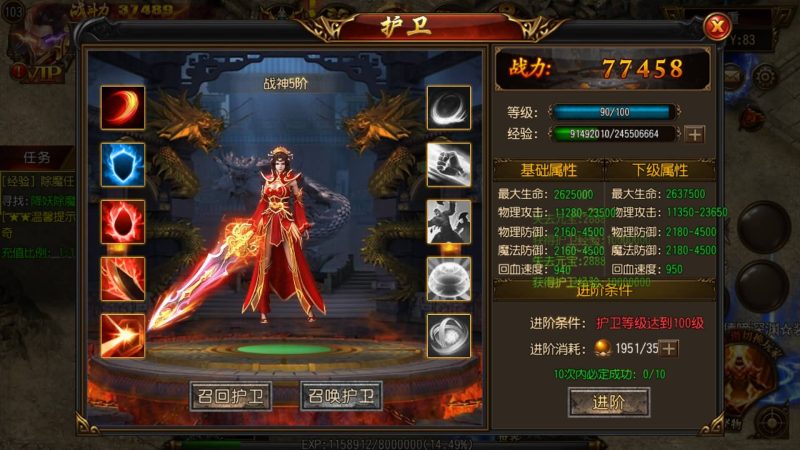 【古惑仔传奇】[白日门引擎]视频参考搭建教程源码下载-游戏源码下载-手机游戏源码下载-手机游戏服务端下载-服务端下载-游戏服务端下载-页游服务端下载-页游私服-端游私服-手游私服-游戏私服-网站源码下载-架设工具下载-私服下载久似妖气源码网