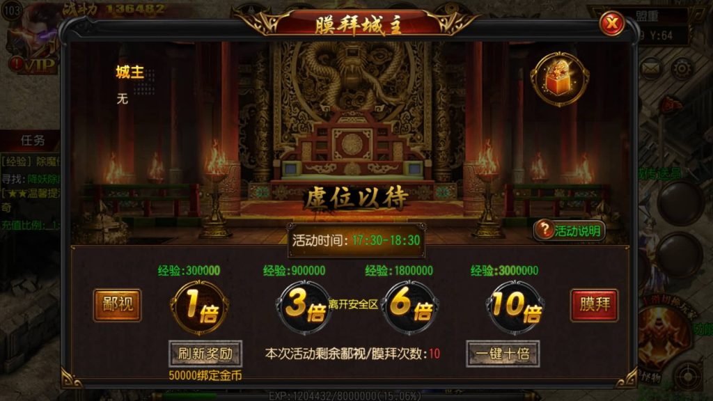 图片[27]源码下载-游戏源码下载-手机游戏源码下载-手机游戏服务端下载-服务端下载-游戏服务端下载-页游服务端下载-页游私服-端游私服-手游私服-游戏私服-网站源码下载-架设工具下载-私服下载【古惑仔传奇】[白日门引擎]视频参考搭建教程源码下载-游戏源码下载-手机游戏源码下载-手机游戏服务端下载-服务端下载-游戏服务端下载-页游服务端下载-页游私服-端游私服-手游私服-游戏私服-网站源码下载-架设工具下载-私服下载久似妖气源码网