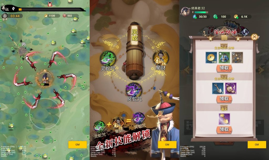 图片[2]源码下载-游戏源码下载-手机游戏源码下载-手机游戏服务端下载-服务端下载-游戏服务端下载-页游服务端下载-页游私服-端游私服-手游私服-游戏私服-网站源码下载-架设工具下载-私服下载【百恋成仙】H5[多端浏览器登录]全自动搭建服务端+详细文字搭建教程源码下载-游戏源码下载-手机游戏源码下载-手机游戏服务端下载-服务端下载-游戏服务端下载-页游服务端下载-页游私服-端游私服-手游私服-游戏私服-网站源码下载-架设工具下载-私服下载久似妖气源码网