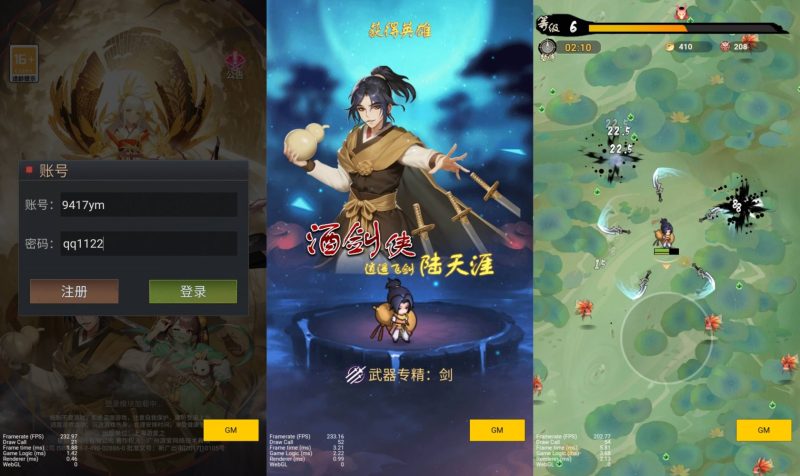 【百恋成仙】H5[多端浏览器登录]全自动搭建服务端+详细文字搭建教程源码下载-游戏源码下载-手机游戏源码下载-手机游戏服务端下载-服务端下载-游戏服务端下载-页游服务端下载-页游私服-端游私服-手游私服-游戏私服-网站源码下载-架设工具下载-私服下载久似妖气源码网