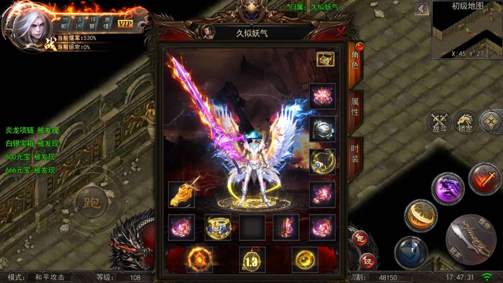 图片[21]源码下载-游戏源码下载-手机游戏源码下载-手机游戏服务端下载-服务端下载-游戏服务端下载-页游服务端下载-页游私服-端游私服-手游私服-游戏私服-网站源码下载-架设工具下载-私服下载【白日门纵横高爆单职业】[白日门引擎]视频参考搭建教程源码下载-游戏源码下载-手机游戏源码下载-手机游戏服务端下载-服务端下载-游戏服务端下载-页游服务端下载-页游私服-端游私服-手游私服-游戏私服-网站源码下载-架设工具下载-私服下载久似妖气源码网