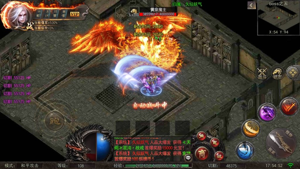 图片[25]源码下载-游戏源码下载-手机游戏源码下载-手机游戏服务端下载-服务端下载-游戏服务端下载-页游服务端下载-页游私服-端游私服-手游私服-游戏私服-网站源码下载-架设工具下载-私服下载【白日门纵横高爆单职业】[白日门引擎]视频参考搭建教程源码下载-游戏源码下载-手机游戏源码下载-手机游戏服务端下载-服务端下载-游戏服务端下载-页游服务端下载-页游私服-端游私服-手游私服-游戏私服-网站源码下载-架设工具下载-私服下载久似妖气源码网