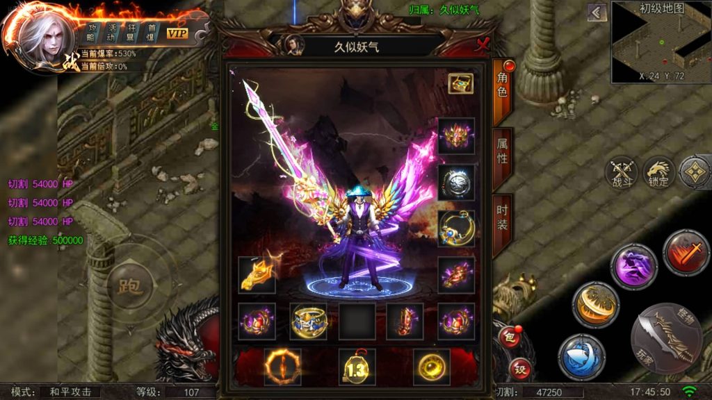 图片[19]源码下载-游戏源码下载-手机游戏源码下载-手机游戏服务端下载-服务端下载-游戏服务端下载-页游服务端下载-页游私服-端游私服-手游私服-游戏私服-网站源码下载-架设工具下载-私服下载【白日门纵横高爆单职业】[白日门引擎]视频参考搭建教程源码下载-游戏源码下载-手机游戏源码下载-手机游戏服务端下载-服务端下载-游戏服务端下载-页游服务端下载-页游私服-端游私服-手游私服-游戏私服-网站源码下载-架设工具下载-私服下载久似妖气源码网