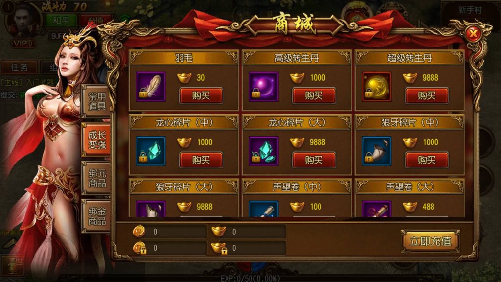 图片[8]源码下载-游戏源码下载-手机游戏源码下载-手机游戏服务端下载-服务端下载-游戏服务端下载-页游服务端下载-页游私服-端游私服-手游私服-游戏私服-网站源码下载-架设工具下载-私服下载【逢源传奇三职业版】[白日门引擎]视频参考搭建教程源码下载-游戏源码下载-手机游戏源码下载-手机游戏服务端下载-服务端下载-游戏服务端下载-页游服务端下载-页游私服-端游私服-手游私服-游戏私服-网站源码下载-架设工具下载-私服下载久似妖气源码网