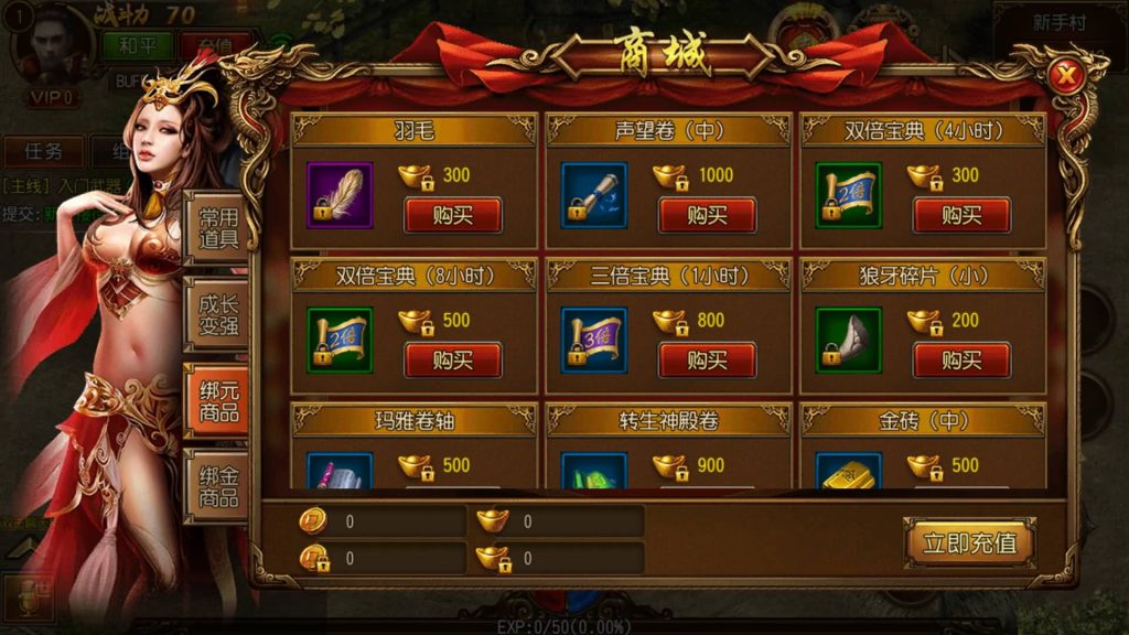 图片[12]源码下载-游戏源码下载-手机游戏源码下载-手机游戏服务端下载-服务端下载-游戏服务端下载-页游服务端下载-页游私服-端游私服-手游私服-游戏私服-网站源码下载-架设工具下载-私服下载【逢源传奇三职业版】[白日门引擎]视频参考搭建教程源码下载-游戏源码下载-手机游戏源码下载-手机游戏服务端下载-服务端下载-游戏服务端下载-页游服务端下载-页游私服-端游私服-手游私服-游戏私服-网站源码下载-架设工具下载-私服下载久似妖气源码网