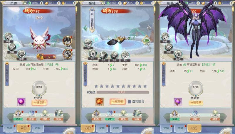 【九州八荒录2余额内购】H5[多端浏览器登录]全自动搭建服务端+详细文字搭建教程源码下载-游戏源码下载-手机游戏源码下载-手机游戏服务端下载-服务端下载-游戏服务端下载-页游服务端下载-页游私服-端游私服-手游私服-游戏私服-网站源码下载-架设工具下载-私服下载久似妖气源码网