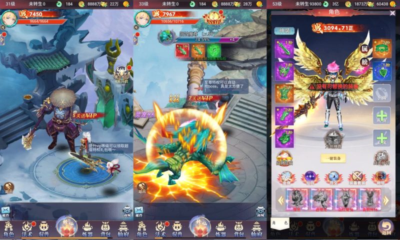 【九州神皇录超变内购版】H5[多端浏览器登录]全自动搭建服务端+详细文字搭建教程源码下载-游戏源码下载-手机游戏源码下载-手机游戏服务端下载-服务端下载-游戏服务端下载-页游服务端下载-页游私服-端游私服-手游私服-游戏私服-网站源码下载-架设工具下载-私服下载久似妖气源码网