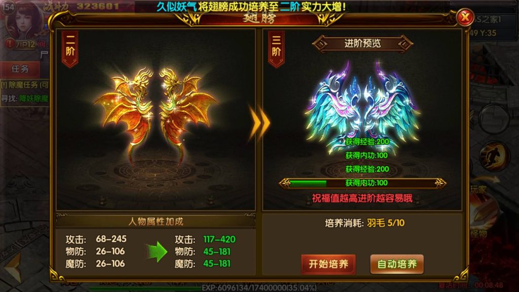 图片[28]源码下载-游戏源码下载-手机游戏源码下载-手机游戏服务端下载-服务端下载-游戏服务端下载-页游服务端下载-页游私服-端游私服-手游私服-游戏私服-网站源码下载-架设工具下载-私服下载【凛冬时代战法双职业】[白日门引擎]视频参考搭建教程源码下载-游戏源码下载-手机游戏源码下载-手机游戏服务端下载-服务端下载-游戏服务端下载-页游服务端下载-页游私服-端游私服-手游私服-游戏私服-网站源码下载-架设工具下载-私服下载久似妖气源码网