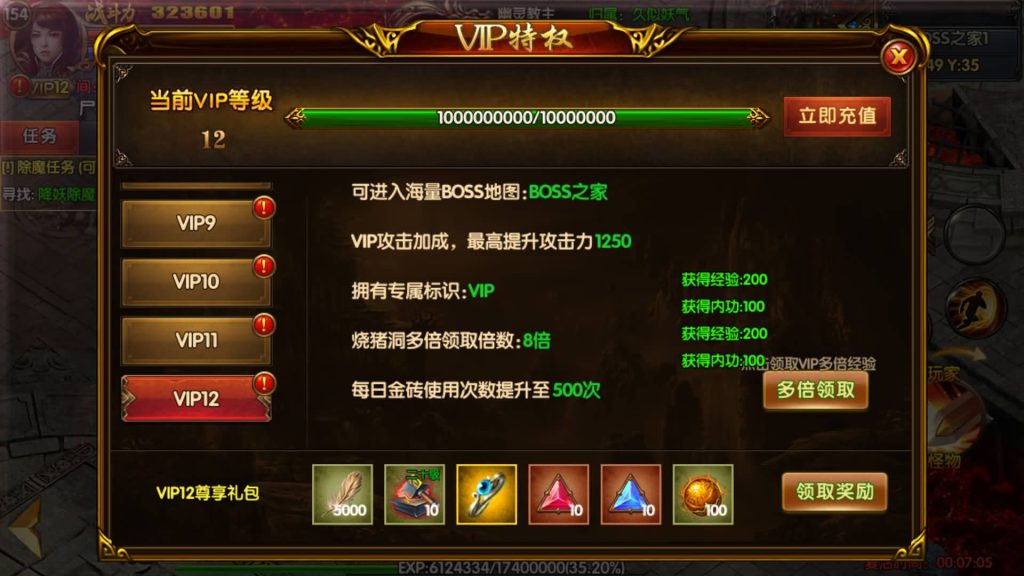 图片[30]源码下载-游戏源码下载-手机游戏源码下载-手机游戏服务端下载-服务端下载-游戏服务端下载-页游服务端下载-页游私服-端游私服-手游私服-游戏私服-网站源码下载-架设工具下载-私服下载【凛冬时代战法双职业】[白日门引擎]视频参考搭建教程源码下载-游戏源码下载-手机游戏源码下载-手机游戏服务端下载-服务端下载-游戏服务端下载-页游服务端下载-页游私服-端游私服-手游私服-游戏私服-网站源码下载-架设工具下载-私服下载久似妖气源码网