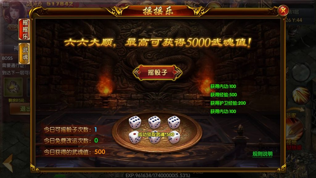 图片[37]源码下载-游戏源码下载-手机游戏源码下载-手机游戏服务端下载-服务端下载-游戏服务端下载-页游服务端下载-页游私服-端游私服-手游私服-游戏私服-网站源码下载-架设工具下载-私服下载【凛冬时代战法双职业】[白日门引擎]视频参考搭建教程源码下载-游戏源码下载-手机游戏源码下载-手机游戏服务端下载-服务端下载-游戏服务端下载-页游服务端下载-页游私服-端游私服-手游私服-游戏私服-网站源码下载-架设工具下载-私服下载久似妖气源码网