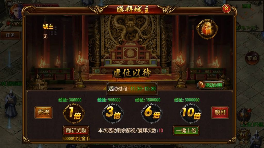 图片[3]源码下载-游戏源码下载-手机游戏源码下载-手机游戏服务端下载-服务端下载-游戏服务端下载-页游服务端下载-页游私服-端游私服-手游私服-游戏私服-网站源码下载-架设工具下载-私服下载【烽火三国】[白日门引擎]视频参考搭建教程源码下载-游戏源码下载-手机游戏源码下载-手机游戏服务端下载-服务端下载-游戏服务端下载-页游服务端下载-页游私服-端游私服-手游私服-游戏私服-网站源码下载-架设工具下载-私服下载久似妖气源码网