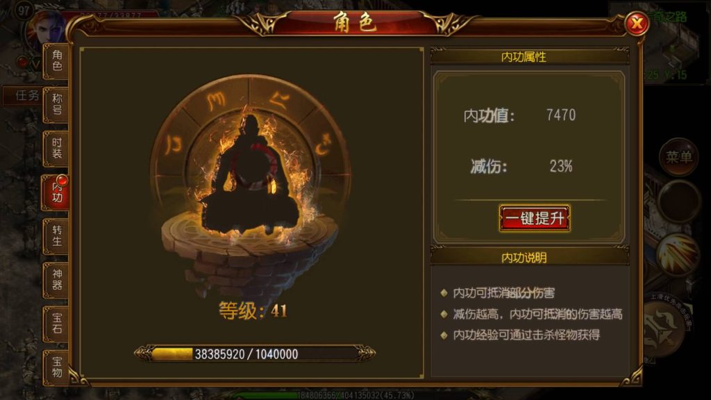 图片[7]源码下载-游戏源码下载-手机游戏源码下载-手机游戏服务端下载-服务端下载-游戏服务端下载-页游服务端下载-页游私服-端游私服-手游私服-游戏私服-网站源码下载-架设工具下载-私服下载【烽火三国】[白日门引擎]视频参考搭建教程源码下载-游戏源码下载-手机游戏源码下载-手机游戏服务端下载-服务端下载-游戏服务端下载-页游服务端下载-页游私服-端游私服-手游私服-游戏私服-网站源码下载-架设工具下载-私服下载久似妖气源码网