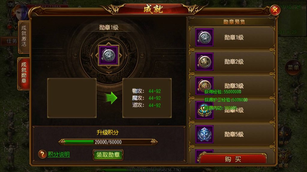 图片[35]源码下载-游戏源码下载-手机游戏源码下载-手机游戏服务端下载-服务端下载-游戏服务端下载-页游服务端下载-页游私服-端游私服-手游私服-游戏私服-网站源码下载-架设工具下载-私服下载【烽火三国】[白日门引擎]视频参考搭建教程源码下载-游戏源码下载-手机游戏源码下载-手机游戏服务端下载-服务端下载-游戏服务端下载-页游服务端下载-页游私服-端游私服-手游私服-游戏私服-网站源码下载-架设工具下载-私服下载久似妖气源码网