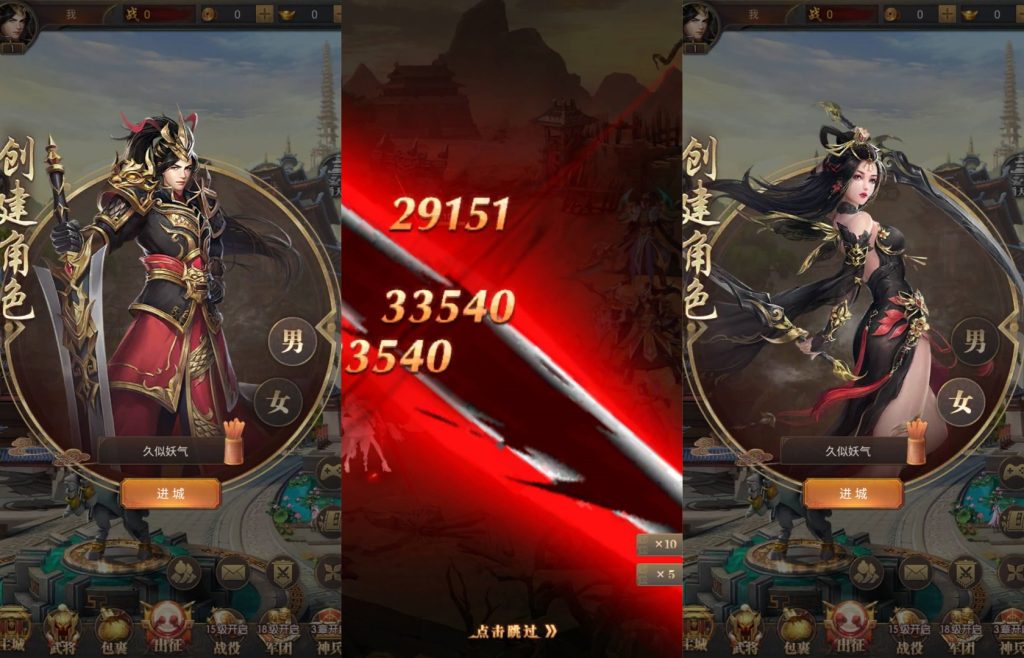 图片[3]源码下载-游戏源码下载-手机游戏源码下载-手机游戏服务端下载-服务端下载-游戏服务端下载-页游服务端下载-页游私服-端游私服-手游私服-游戏私服-网站源码下载-架设工具下载-私服下载【铁杆三国内购版】H5[多端浏览器登录]全自动搭建服务端+详细文字搭建教程源码下载-游戏源码下载-手机游戏源码下载-手机游戏服务端下载-服务端下载-游戏服务端下载-页游服务端下载-页游私服-端游私服-手游私服-游戏私服-网站源码下载-架设工具下载-私服下载久似妖气源码网