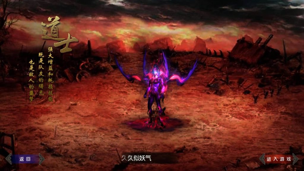 图片[3]源码下载-游戏源码下载-手机游戏源码下载-手机游戏服务端下载-服务端下载-游戏服务端下载-页游服务端下载-页游私服-端游私服-手游私服-游戏私服-网站源码下载-架设工具下载-私服下载【老道传奇单职业】[白日门引擎]视频参考搭建教程源码下载-游戏源码下载-手机游戏源码下载-手机游戏服务端下载-服务端下载-游戏服务端下载-页游服务端下载-页游私服-端游私服-手游私服-游戏私服-网站源码下载-架设工具下载-私服下载久似妖气源码网