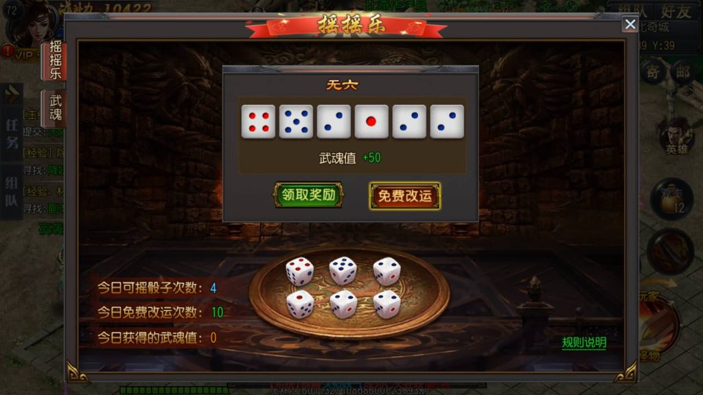 图片[15]源码下载-游戏源码下载-手机游戏源码下载-手机游戏服务端下载-服务端下载-游戏服务端下载-页游服务端下载-页游私服-端游私服-手游私服-游戏私服-网站源码下载-架设工具下载-私服下载【沙城争霸】[白日门引擎]视频参考搭建教程源码下载-游戏源码下载-手机游戏源码下载-手机游戏服务端下载-服务端下载-游戏服务端下载-页游服务端下载-页游私服-端游私服-手游私服-游戏私服-网站源码下载-架设工具下载-私服下载久似妖气源码网