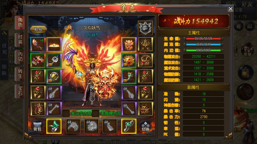 图片[4]源码下载-游戏源码下载-手机游戏源码下载-手机游戏服务端下载-服务端下载-游戏服务端下载-页游服务端下载-页游私服-端游私服-手游私服-游戏私服-网站源码下载-架设工具下载-私服下载【沙城争霸】[白日门引擎]视频参考搭建教程源码下载-游戏源码下载-手机游戏源码下载-手机游戏服务端下载-服务端下载-游戏服务端下载-页游服务端下载-页游私服-端游私服-手游私服-游戏私服-网站源码下载-架设工具下载-私服下载久似妖气源码网