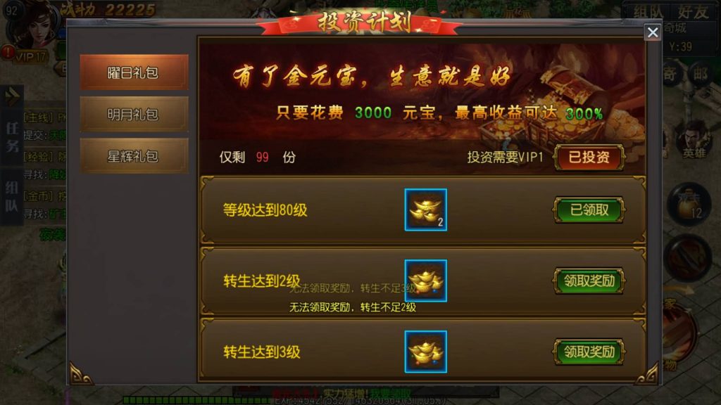 图片[21]源码下载-游戏源码下载-手机游戏源码下载-手机游戏服务端下载-服务端下载-游戏服务端下载-页游服务端下载-页游私服-端游私服-手游私服-游戏私服-网站源码下载-架设工具下载-私服下载【沙城争霸】[白日门引擎]视频参考搭建教程源码下载-游戏源码下载-手机游戏源码下载-手机游戏服务端下载-服务端下载-游戏服务端下载-页游服务端下载-页游私服-端游私服-手游私服-游戏私服-网站源码下载-架设工具下载-私服下载久似妖气源码网