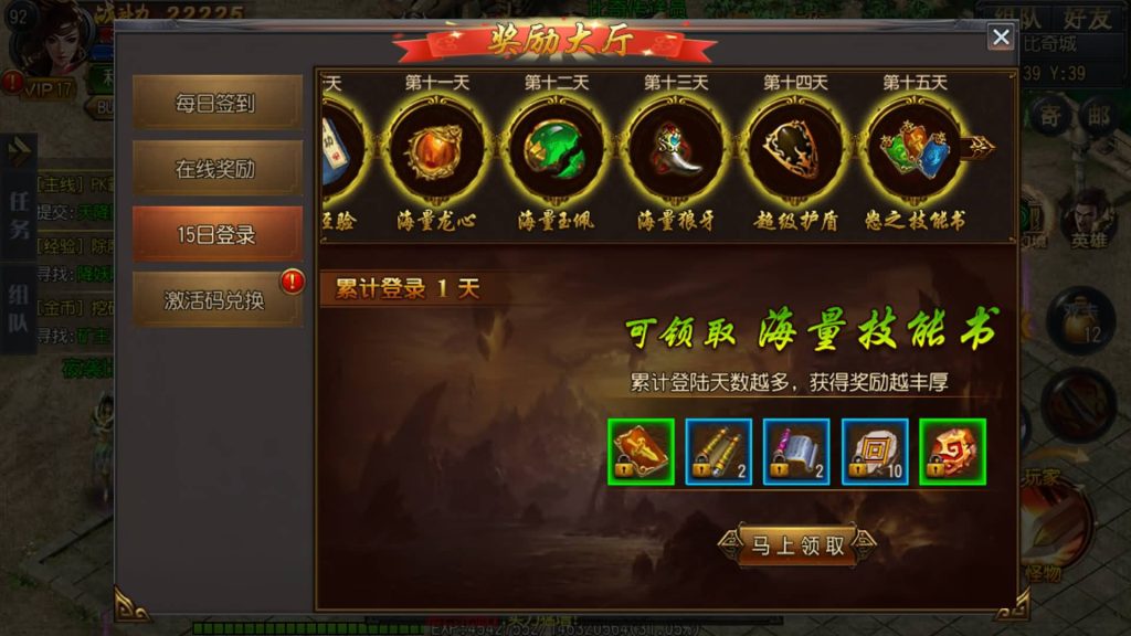 图片[22]源码下载-游戏源码下载-手机游戏源码下载-手机游戏服务端下载-服务端下载-游戏服务端下载-页游服务端下载-页游私服-端游私服-手游私服-游戏私服-网站源码下载-架设工具下载-私服下载【沙城争霸】[白日门引擎]视频参考搭建教程源码下载-游戏源码下载-手机游戏源码下载-手机游戏服务端下载-服务端下载-游戏服务端下载-页游服务端下载-页游私服-端游私服-手游私服-游戏私服-网站源码下载-架设工具下载-私服下载久似妖气源码网