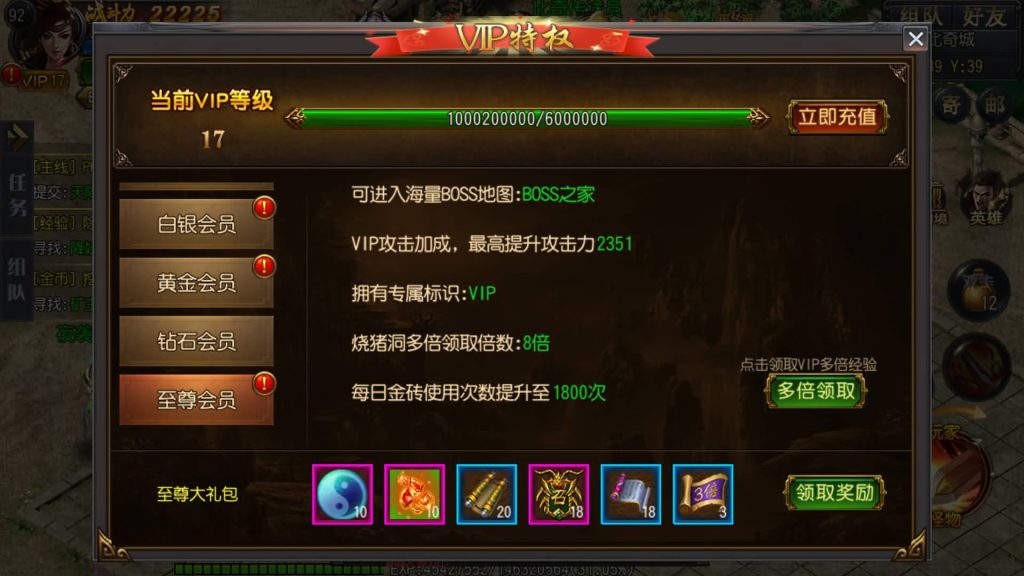 图片[27]源码下载-游戏源码下载-手机游戏源码下载-手机游戏服务端下载-服务端下载-游戏服务端下载-页游服务端下载-页游私服-端游私服-手游私服-游戏私服-网站源码下载-架设工具下载-私服下载【沙城争霸】[白日门引擎]视频参考搭建教程源码下载-游戏源码下载-手机游戏源码下载-手机游戏服务端下载-服务端下载-游戏服务端下载-页游服务端下载-页游私服-端游私服-手游私服-游戏私服-网站源码下载-架设工具下载-私服下载久似妖气源码网