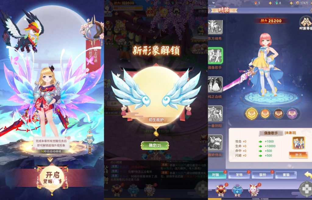 图片[9]源码下载-游戏源码下载-手机游戏源码下载-手机游戏服务端下载-服务端下载-游戏服务端下载-页游服务端下载-页游私服-端游私服-手游私服-游戏私服-网站源码下载-架设工具下载-私服下载【九州谕内购修复完整版】H5[多端浏览器登录]全自动搭建服务端+详细文字搭建教程源码下载-游戏源码下载-手机游戏源码下载-手机游戏服务端下载-服务端下载-游戏服务端下载-页游服务端下载-页游私服-端游私服-手游私服-游戏私服-网站源码下载-架设工具下载-私服下载久似妖气源码网