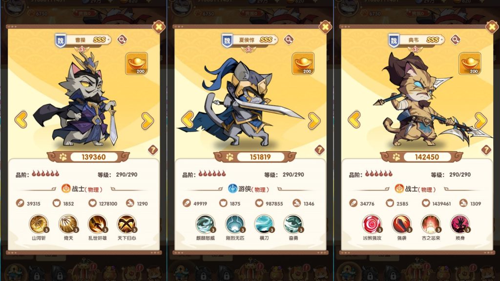 图片[9]源码下载-游戏源码下载-手机游戏源码下载-手机游戏服务端下载-服务端下载-游戏服务端下载-页游服务端下载-页游私服-端游私服-手游私服-游戏私服-网站源码下载-架设工具下载-私服下载【三国猫代金券内购多区跨服第二版修复版】H5[多端浏览器登录]全自动搭建服务端+详细文字搭建教程源码下载-游戏源码下载-手机游戏源码下载-手机游戏服务端下载-服务端下载-游戏服务端下载-页游服务端下载-页游私服-端游私服-手游私服-游戏私服-网站源码下载-架设工具下载-私服下载久似妖气源码网