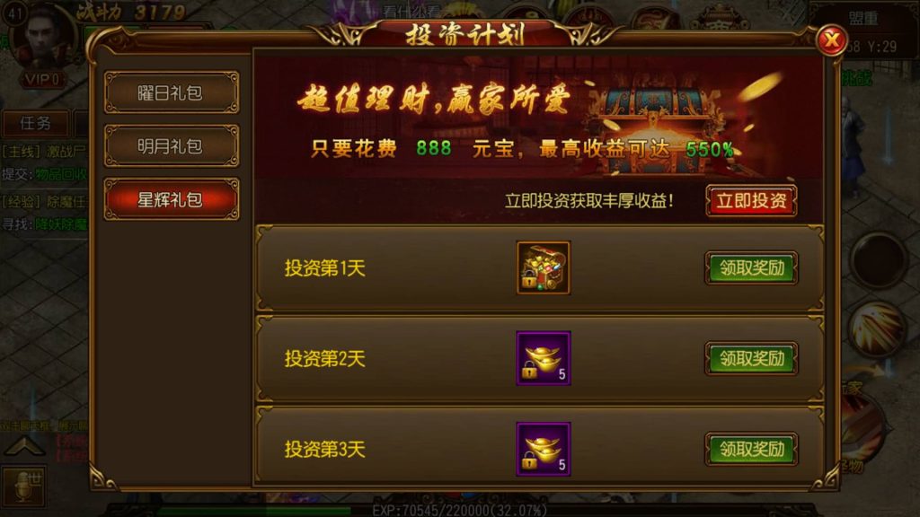 图片[12]源码下载-游戏源码下载-手机游戏源码下载-手机游戏服务端下载-服务端下载-游戏服务端下载-页游服务端下载-页游私服-端游私服-手游私服-游戏私服-网站源码下载-架设工具下载-私服下载【碧血沙城三职业】[白日门引擎]视频参考搭建教程源码下载-游戏源码下载-手机游戏源码下载-手机游戏服务端下载-服务端下载-游戏服务端下载-页游服务端下载-页游私服-端游私服-手游私服-游戏私服-网站源码下载-架设工具下载-私服下载久似妖气源码网