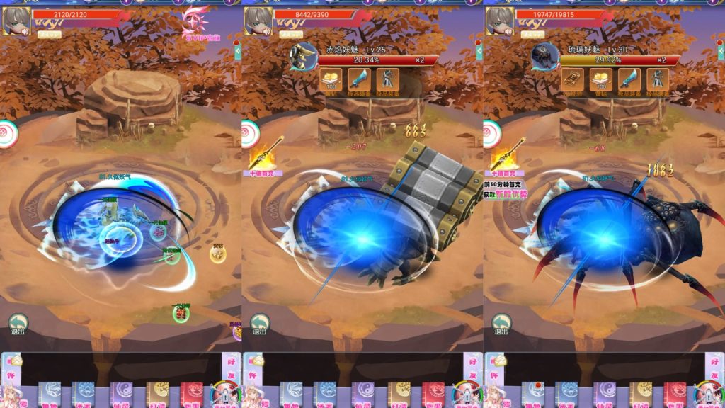 图片[4]源码下载-游戏源码下载-手机游戏源码下载-手机游戏服务端下载-服务端下载-游戏服务端下载-页游服务端下载-页游私服-端游私服-手游私服-游戏私服-网站源码下载-架设工具下载-私服下载【九州仙侠传2云游九州平台币内购版】H5[多端浏览器登录]全自动搭建服务端+详细文字搭建教程源码下载-游戏源码下载-手机游戏源码下载-手机游戏服务端下载-服务端下载-游戏服务端下载-页游服务端下载-页游私服-端游私服-手游私服-游戏私服-网站源码下载-架设工具下载-私服下载久似妖气源码网