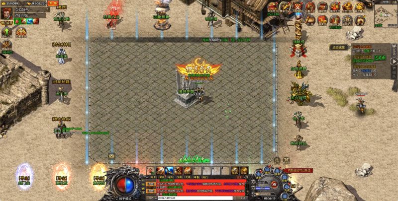 【白鹭复古冰雪之热血封神】H5[多端浏览器登录]全自动搭建服务端+详细文字搭建教程源码下载-游戏源码下载-手机游戏源码下载-手机游戏服务端下载-服务端下载-游戏服务端下载-页游服务端下载-页游私服-端游私服-手游私服-游戏私服-网站源码下载-架设工具下载-私服下载久似妖气源码网