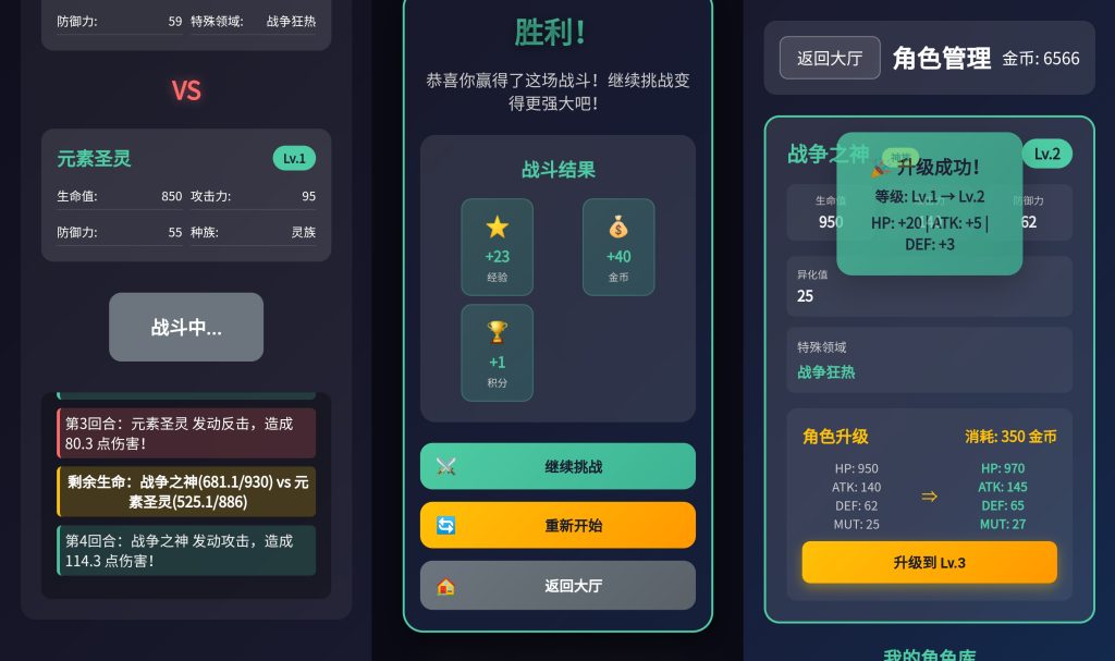 图片[1]源码下载-游戏源码下载-手机游戏源码下载-手机游戏服务端下载-服务端下载-游戏服务端下载-页游服务端下载-页游私服-端游私服-手游私服-游戏私服-网站源码下载-架设工具下载-私服下载【我的生存进化】H5[多端浏览器登录]全自动搭建服务端+详细文字搭建教程源码下载-游戏源码下载-手机游戏源码下载-手机游戏服务端下载-服务端下载-游戏服务端下载-页游服务端下载-页游私服-端游私服-手游私服-游戏私服-网站源码下载-架设工具下载-私服下载久似妖气源码网