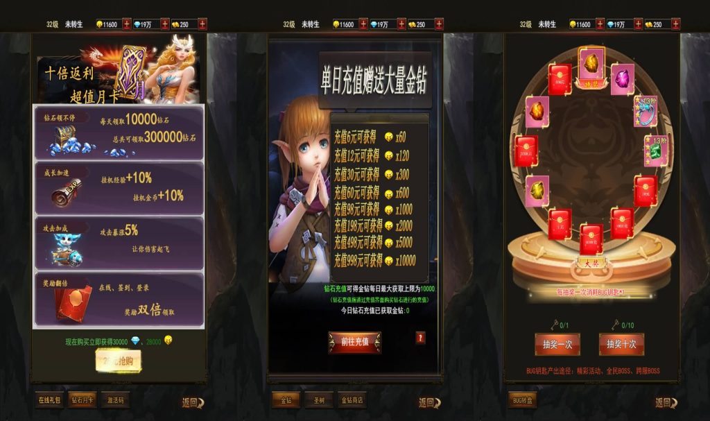 图片[9]源码下载-游戏源码下载-手机游戏源码下载-手机游戏服务端下载-服务端下载-游戏服务端下载-页游服务端下载-页游私服-端游私服-手游私服-游戏私服-网站源码下载-架设工具下载-私服下载【暗黑纪元】H5[多端浏览器登录]全自动搭建服务端+详细文字搭建教程源码下载-游戏源码下载-手机游戏源码下载-手机游戏服务端下载-服务端下载-游戏服务端下载-页游服务端下载-页游私服-端游私服-手游私服-游戏私服-网站源码下载-架设工具下载-私服下载久似妖气源码网