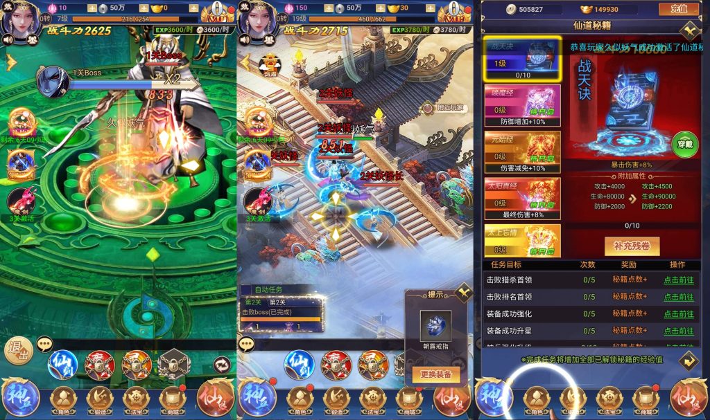 图片[1]源码下载-游戏源码下载-手机游戏源码下载-手机游戏服务端下载-服务端下载-游戏服务端下载-页游服务端下载-页游私服-端游私服-手游私服-游戏私服-网站源码下载-架设工具下载-私服下载【龙玉传说】H5[多端浏览器登录]全自动搭建服务端+详细文字搭建教程源码下载-游戏源码下载-手机游戏源码下载-手机游戏服务端下载-服务端下载-游戏服务端下载-页游服务端下载-页游私服-端游私服-手游私服-游戏私服-网站源码下载-架设工具下载-私服下载久似妖气源码网