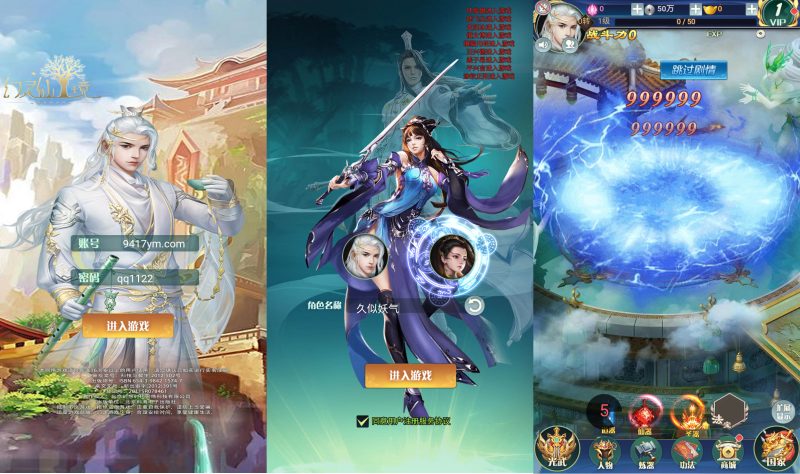 【幻灵仙境】H5[多端浏览器登录]全自动搭建服务端+详细文字搭建教程源码下载-游戏源码下载-手机游戏源码下载-手机游戏服务端下载-服务端下载-游戏服务端下载-页游服务端下载-页游私服-端游私服-手游私服-游戏私服-网站源码下载-架设工具下载-私服下载久似妖气源码网